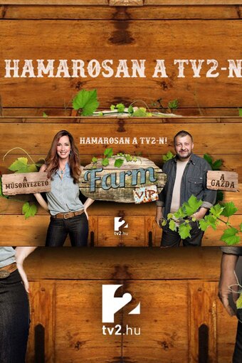 Farm (VIP)