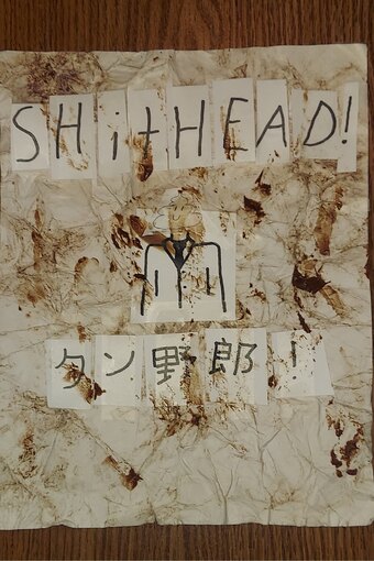 Shithead!