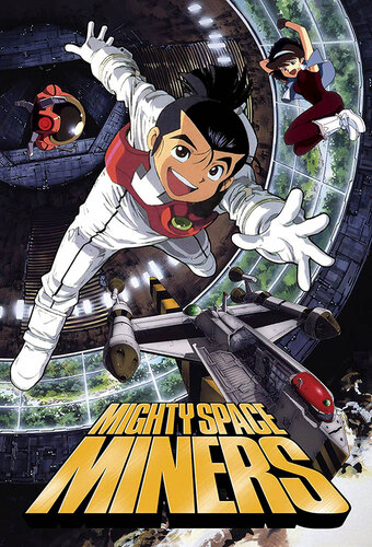 Mighty Space Miners