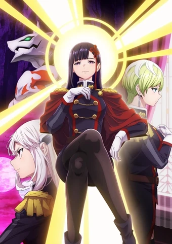 Mato Seihei no Slave 2