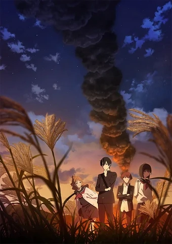 Shoushimin Series 2nd Season