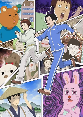 Masuda Kousuke Gekijou Gag Manga Biyori Go