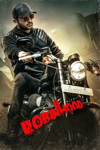 Robinhood