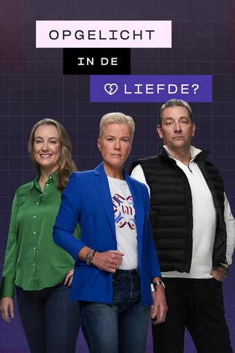 Opgelicht in de Liefde