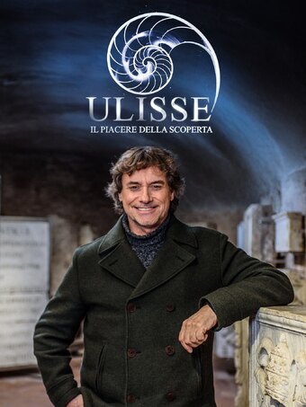 Ulisse: Il piacere della scoperta