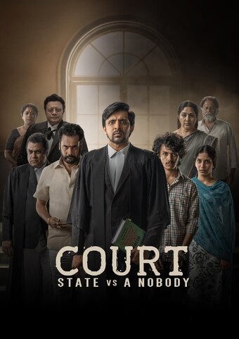Court: State vs. A Nobody