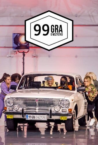 99 - Playing for Everything. VIP