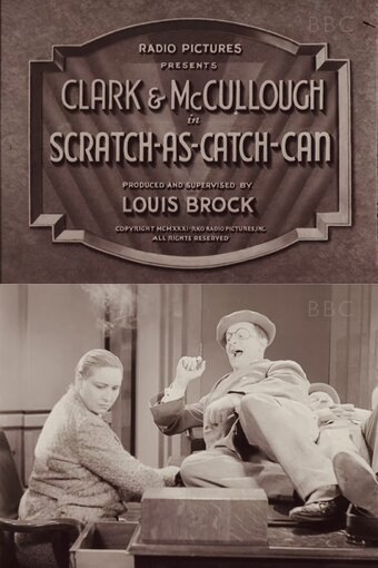 Scratch-As-Catch-Can