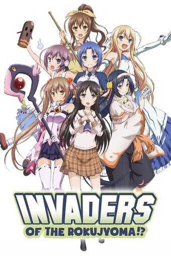 Invaders of the Rokujyoma!?