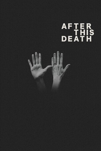 After This Death