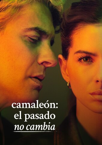 Chameleon: The Past Does Not Change