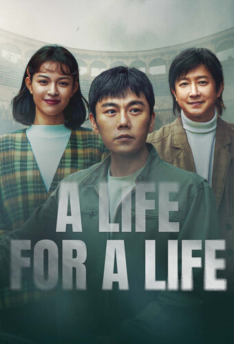 A Life for a Life