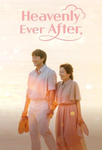 Heavenly Ever After
