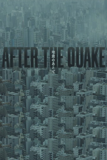 After the Quake