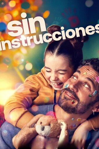 No Instructions