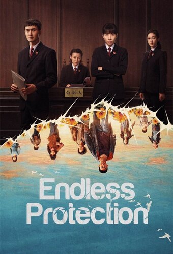 Endless Protection