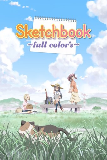 Sketchbook: Full Color's