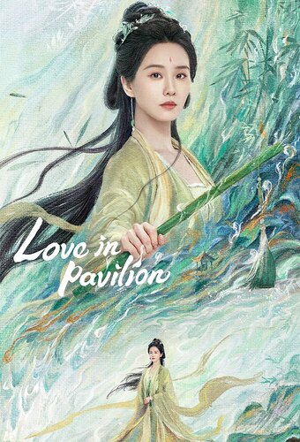 Love in Pavilion