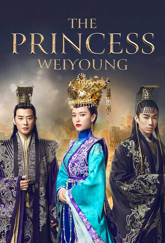 The Princess Weiyoung