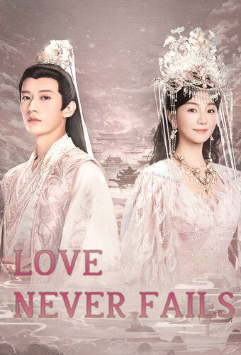 Love Never Fails