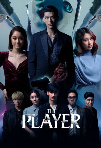 The PLAYER