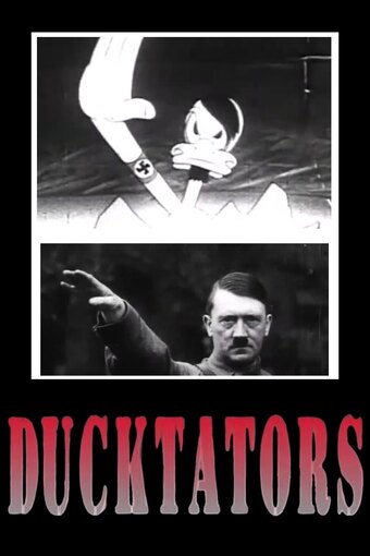 Ducktators