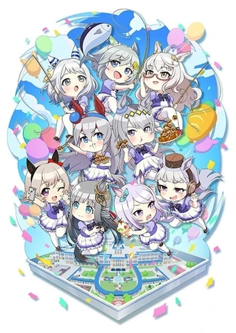 Umayuru: Pretty Gray