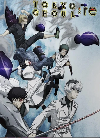 Tokyo Ghoul:Re
