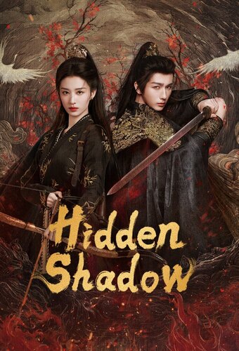 Hidden Shadow