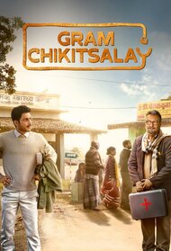 Gram Chikitsalay episodes (TV Series 2025 - Now)