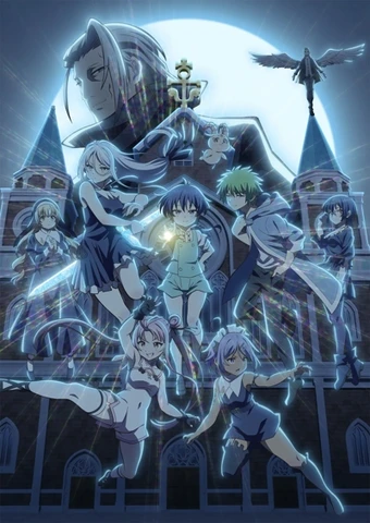 Tensei shitara Dainana Ouji Datta node Kimama ni Majutsu wo Kiwamemasu 2nd Season