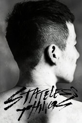 Stateless Things