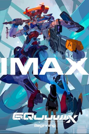 Mobile Suit Gundam GQuuuuuuX: Beginning