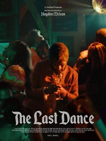 The Last Dance
