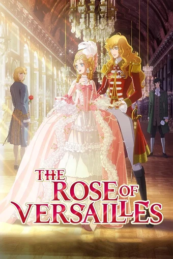 Versailles no Bara