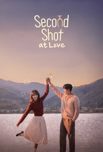 Second Shot at Love