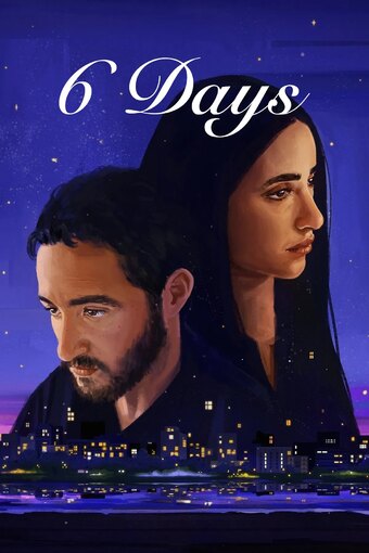 6 Days