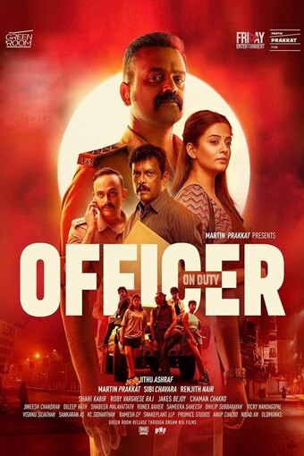 Officer on Duty