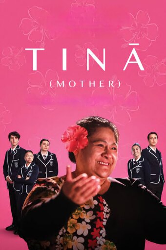 Tinā