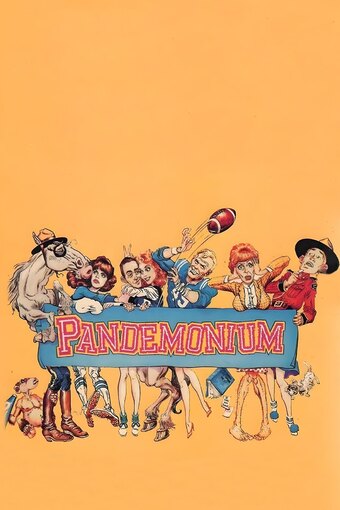 Pandemonium