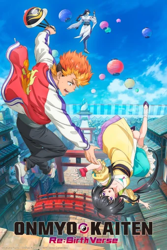 Onmyou Kaiten Re Birth