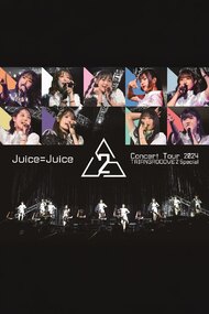 Juice=Juice Concert Tour 2024 TRIANGROOOVE2 Special reviews