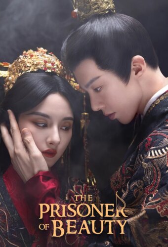 The Prisoner of Beauty