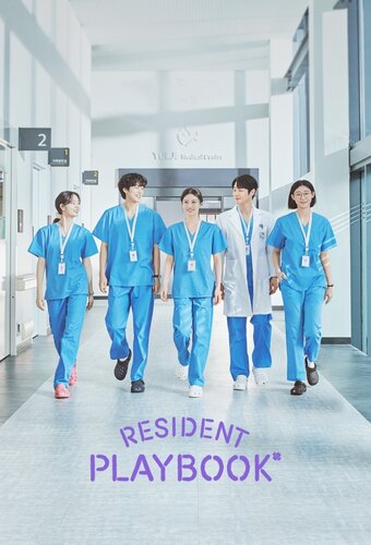 Resident Playbook