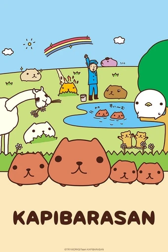 Anime Capybara-san