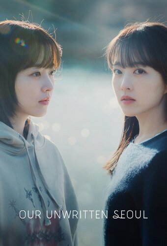 Our Unwritten Seoul