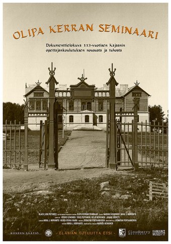Olipa kerran Seminaari