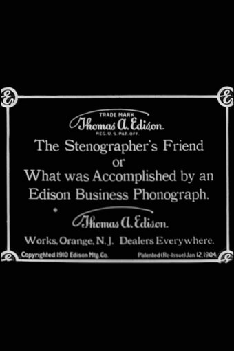The Stenographer's Friend