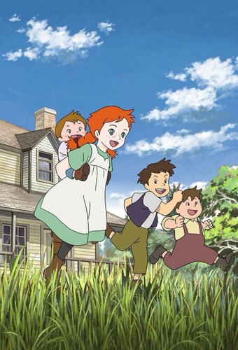 Before Green Gables