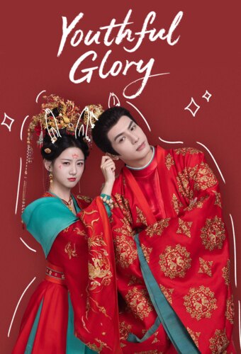 Youthful Glory